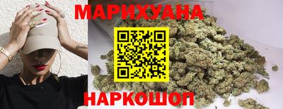 эйфоретик Бузулук