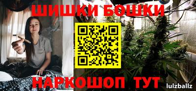 mdpv Бугуруслан