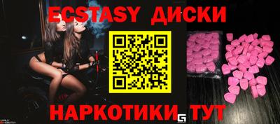 mdpv Бугуруслан