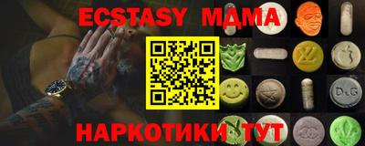 mdpv Бугуруслан