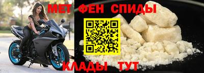 mdpv Бугуруслан