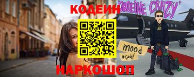 mdpv Бугуруслан