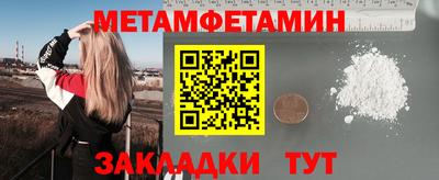 mdpv Бугуруслан