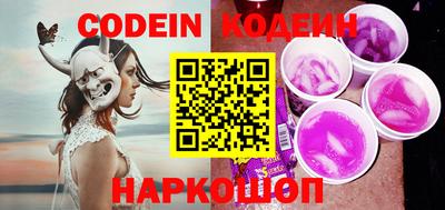mdpv Бугуруслан