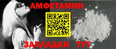 mdpv Бугуруслан