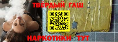 mdpv Бугуруслан