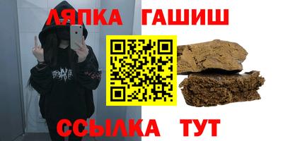 эйфоретик Бузулук